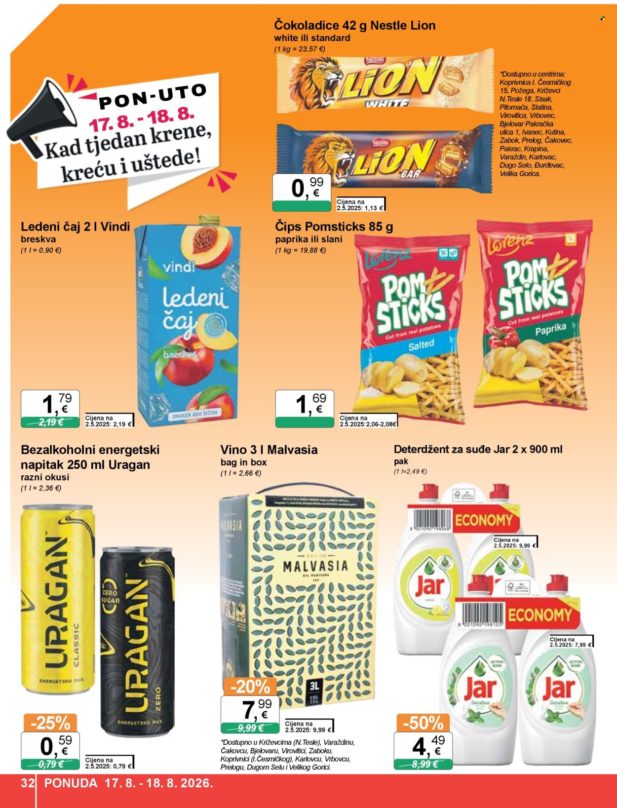 KTC katalog - 12.08.2026. - 18.08.2026. Stranica 32