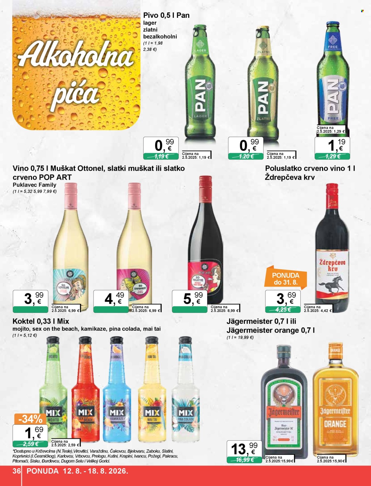 KTC katalog - 12.08.2026. - 18.08.2026. Stranica 36