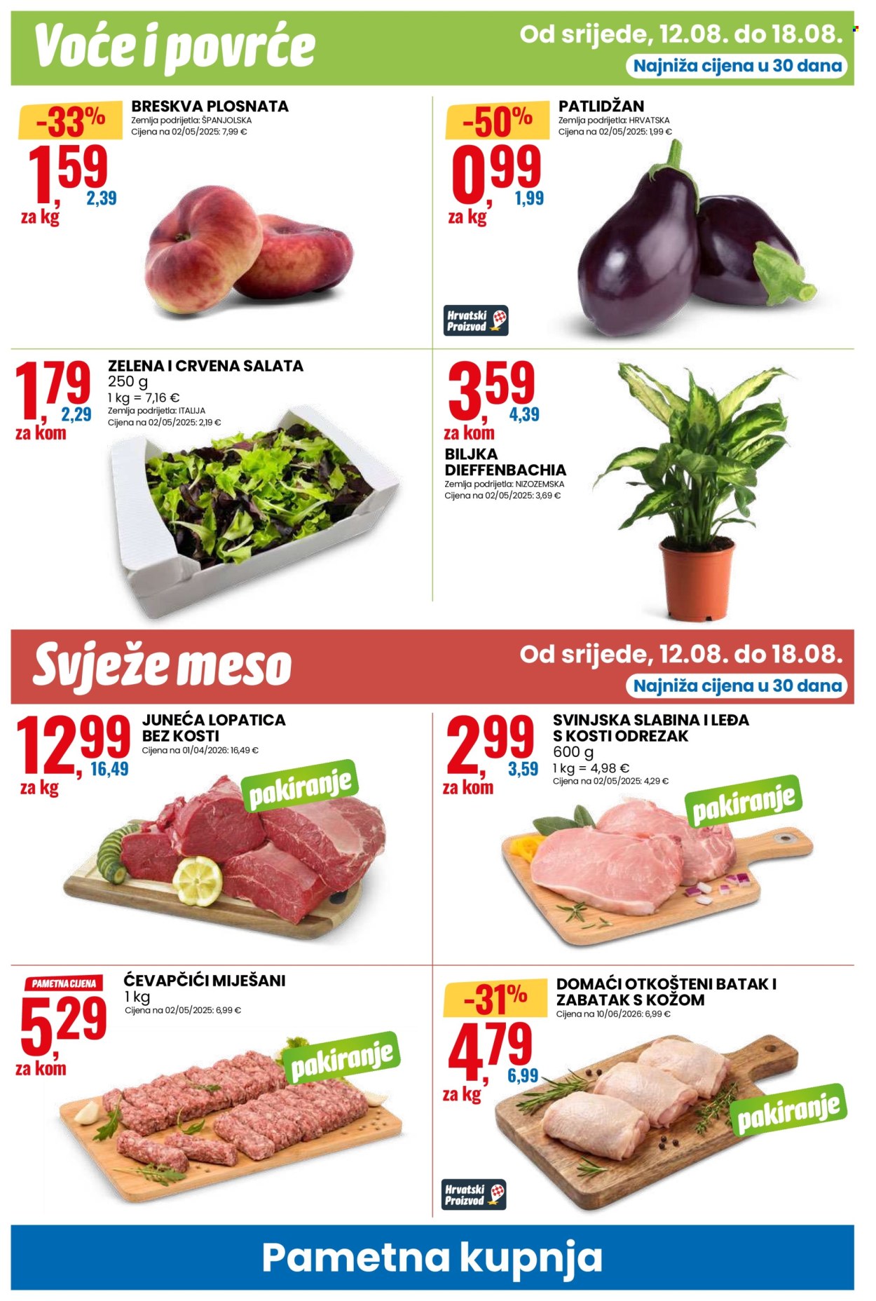 Eurospin katalog - 12.08.2026. - 18.08.2026. Stranica 6