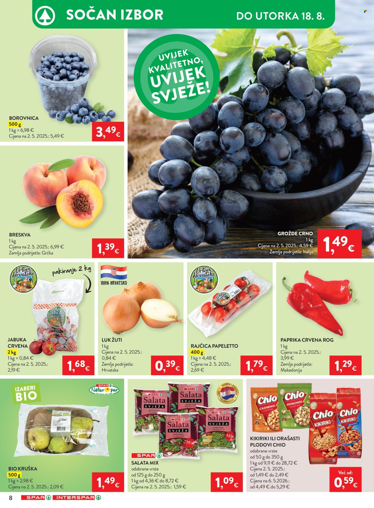 INTERSPAR katalog - 12.08.2026. - 18.08.2026. Stranica 8