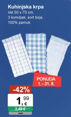 Kuhinjska krpa
