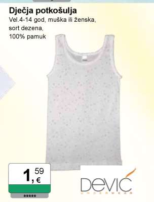 Dječja potkošulja