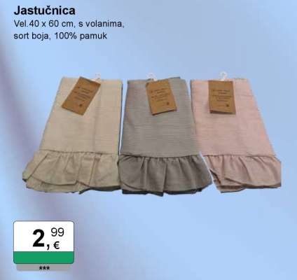 Jastučnica