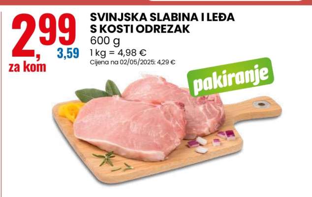 Svinjska slabina i leđa s kosti odrezak