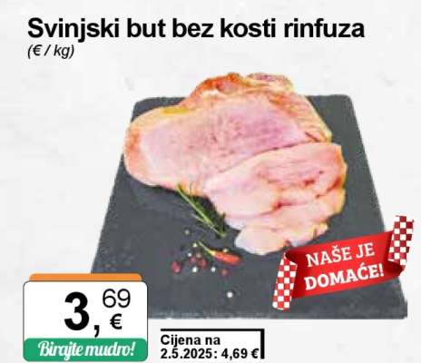 Svinjski but bez kosti, rinfuza