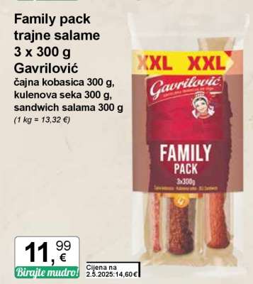 Family pack trajne salame 3 x 300 g Gavrilović