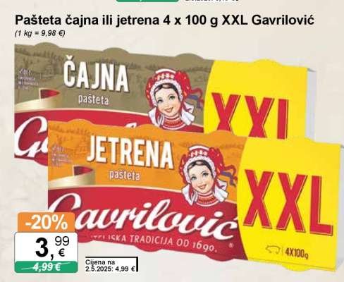 Pašteta čajna ili jetrena 4 x 100 g XXL Gavrilović