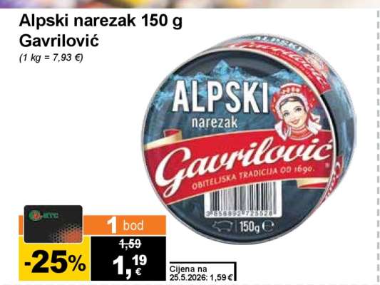 Alpski narezak 150 g Gavrilović