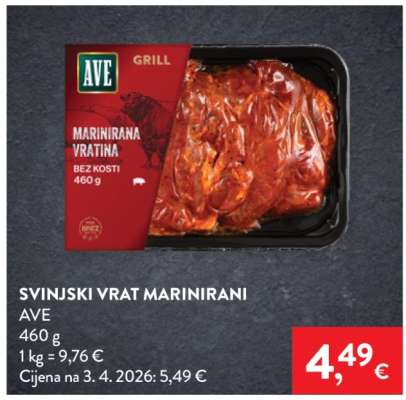 SVINJSKI VRAT MARINIRANI
