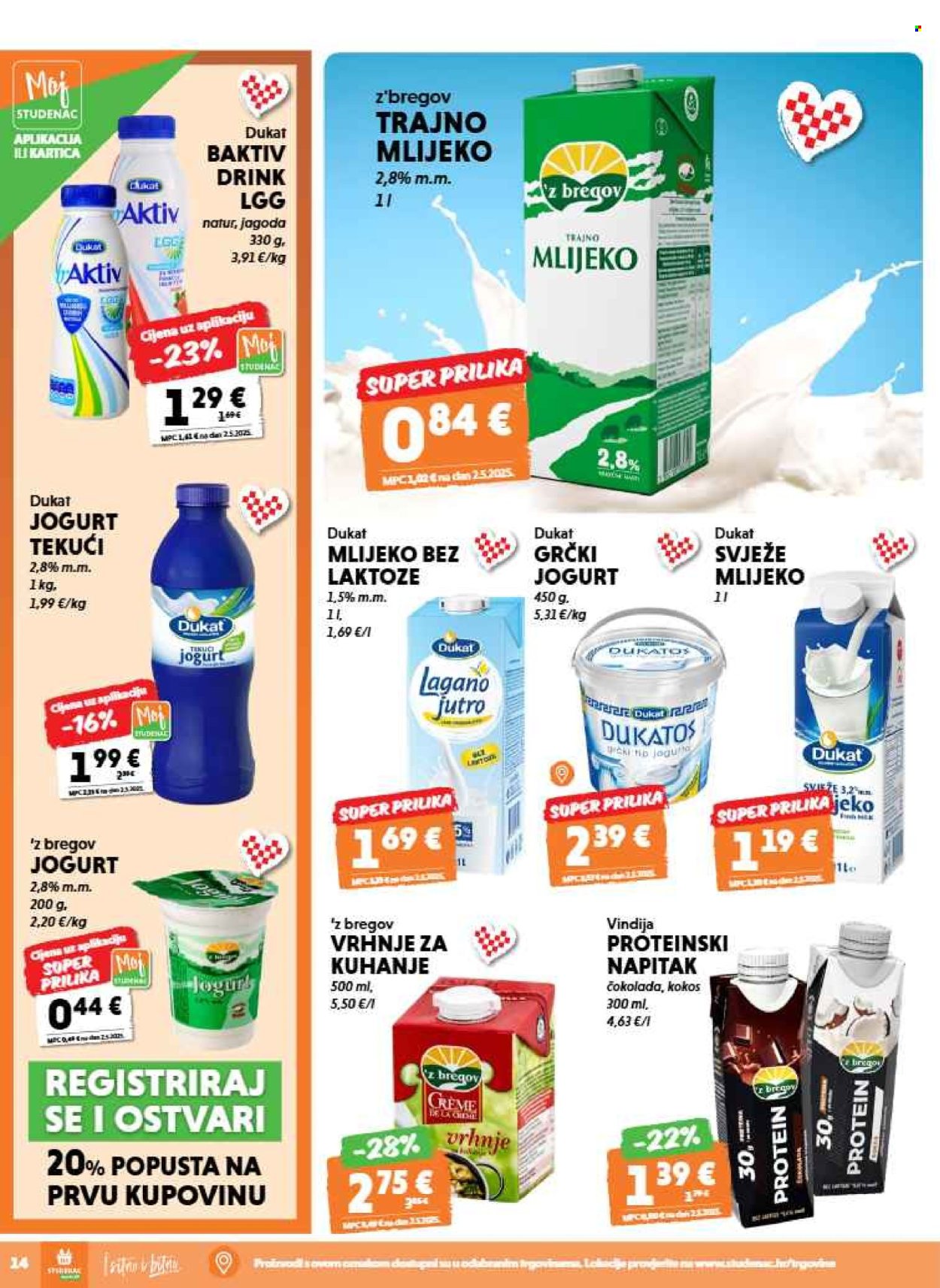 Studenac katalog - 12.08.2026. - 25.08.2026. Stranica 14