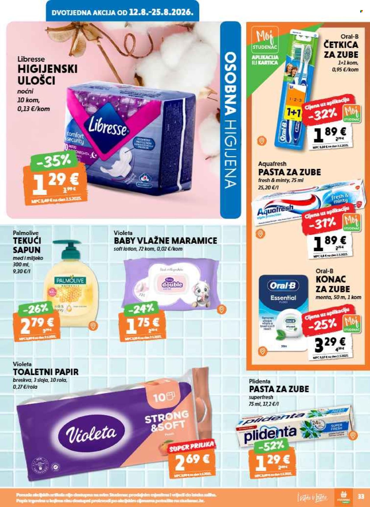 Studenac katalog - 12.08.2026. - 25.08.2026. Stranica 33