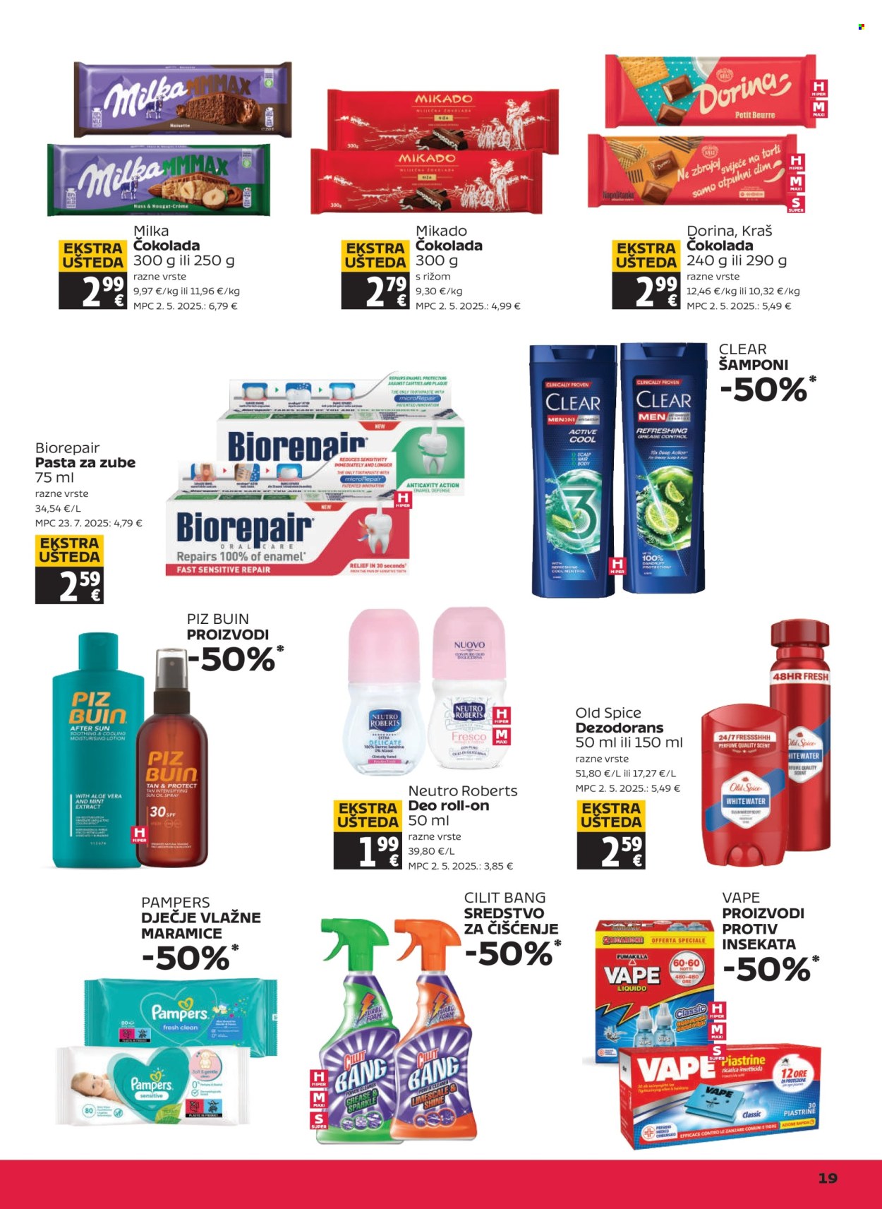 Tommy katalog - 13.08.2026. - 19.08.2026. Stranica 19