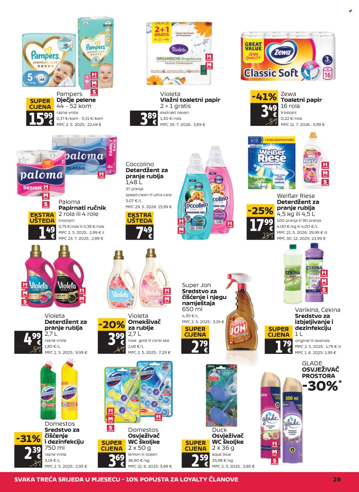 Tommy katalog - 13.08.2026. - 19.08.2026. Stranica 29