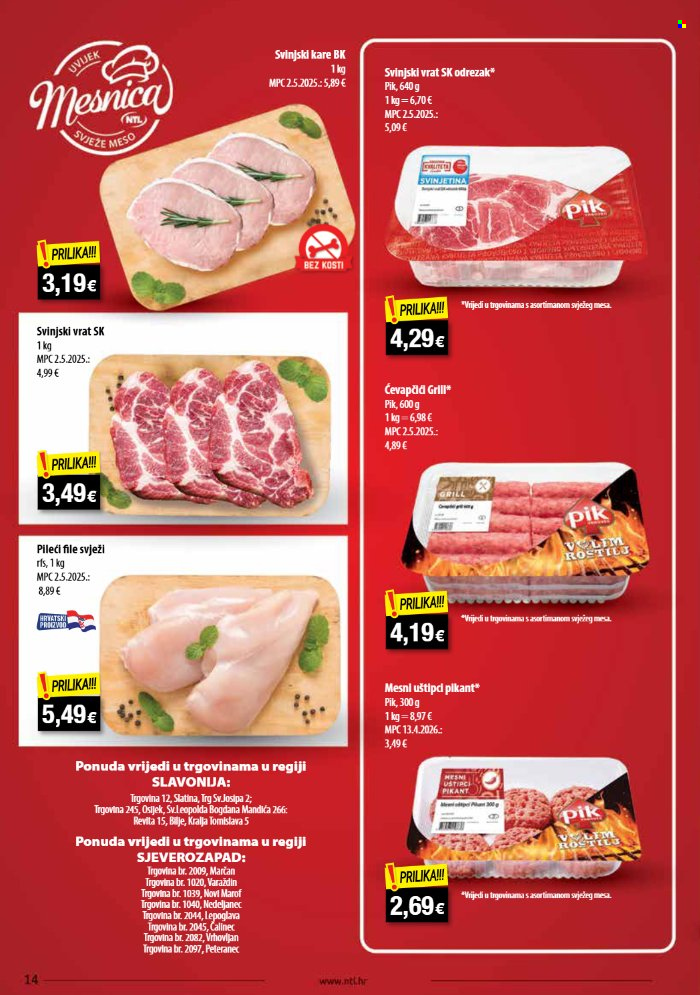 NTL katalog - 12.08.2026. - 18.08.2026. Stranica 14