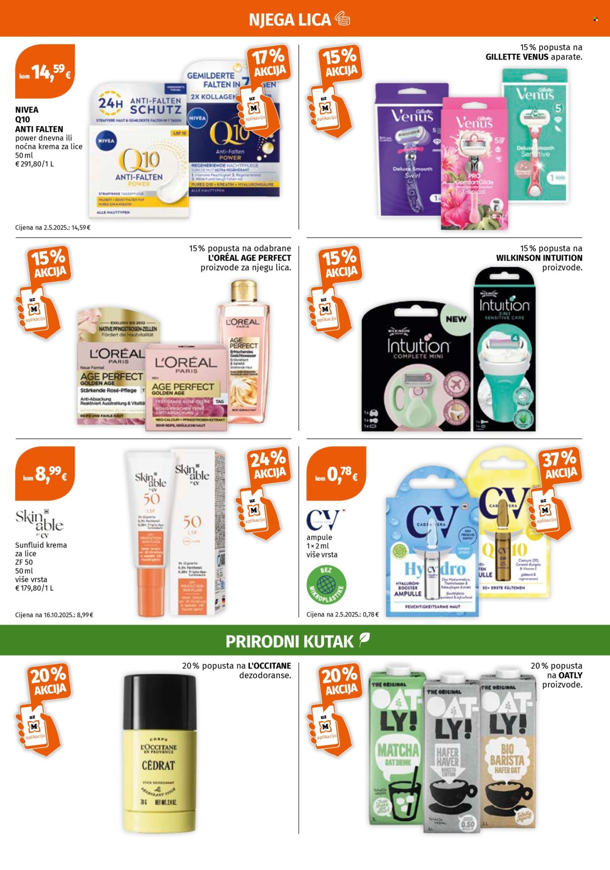Müller katalog - 17.08.2026. - 23.08.2026. Stranica 3