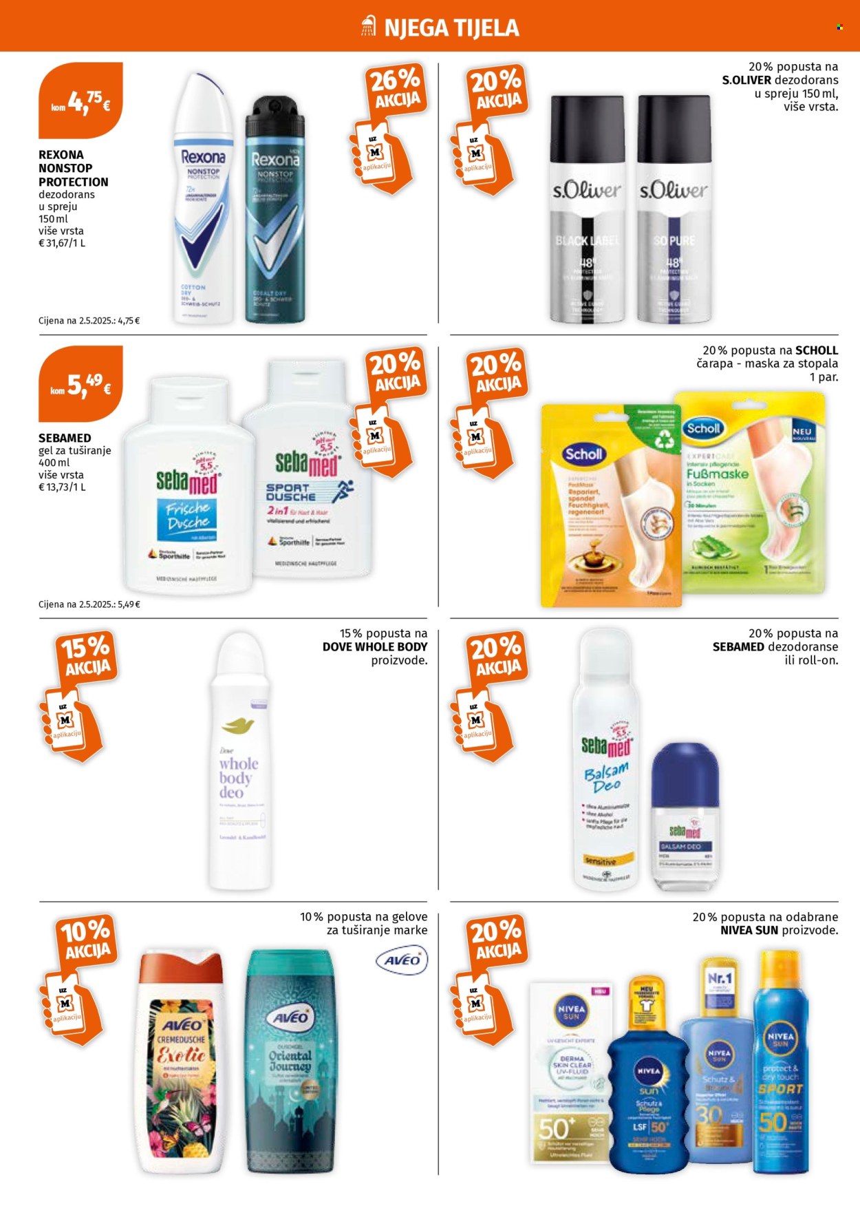 Müller katalog - 17.08.2026. - 23.08.2026. Stranica 4