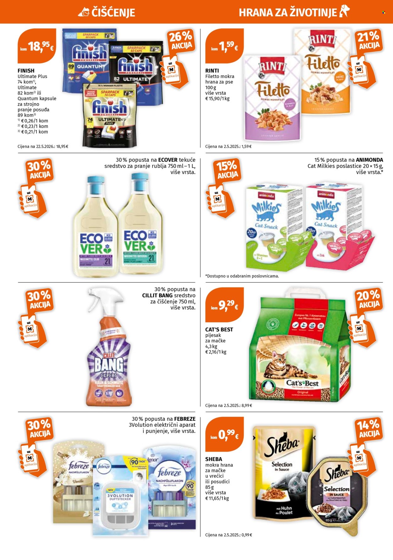 Müller katalog - 17.08.2026. - 23.08.2026. Stranica 8