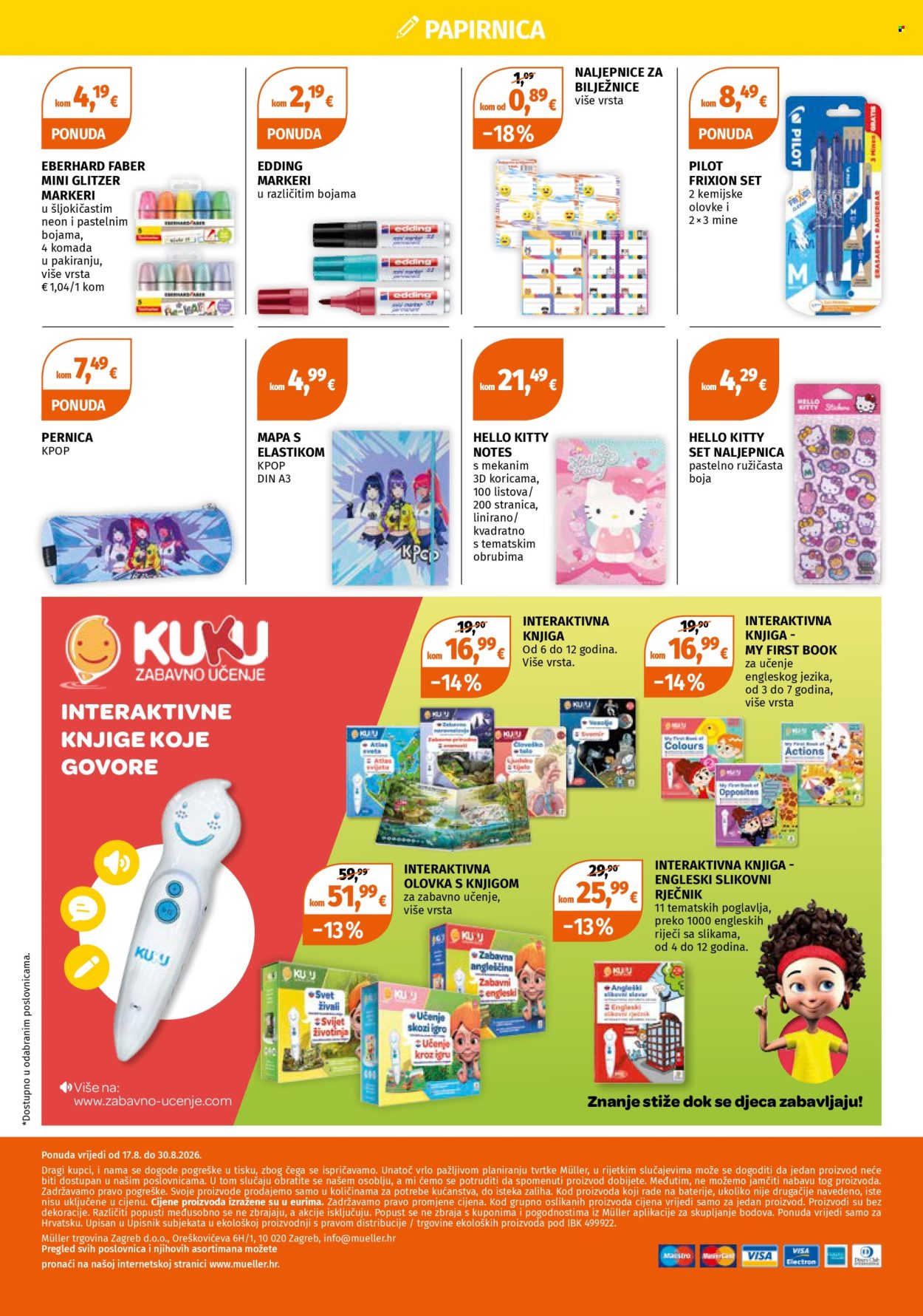 Müller katalog - 17.08.2026. - 30.08.2026. Stranica 12