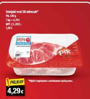Svinjski vrat SK odrezak