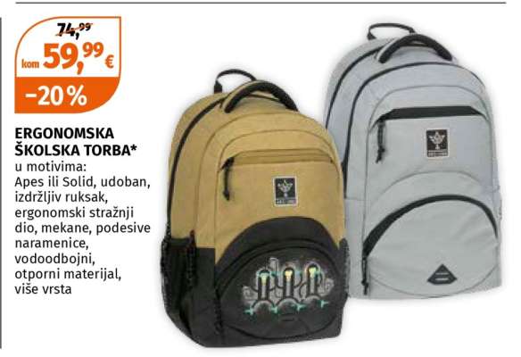 ERGONOMSKA ŠKOLSKA TORBA