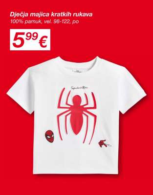 Dječja majica kratkih rukava