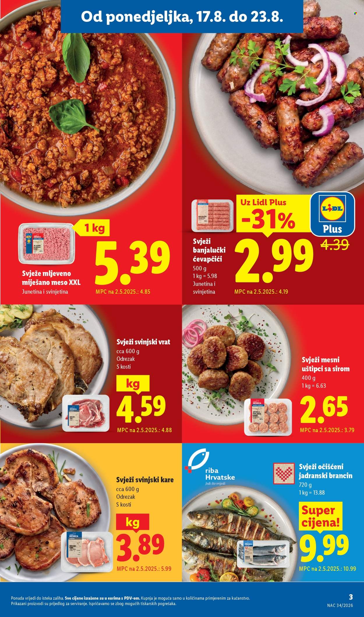 Lidl katalog - 17.08.2026. - 23.08.2026. Stranica 3