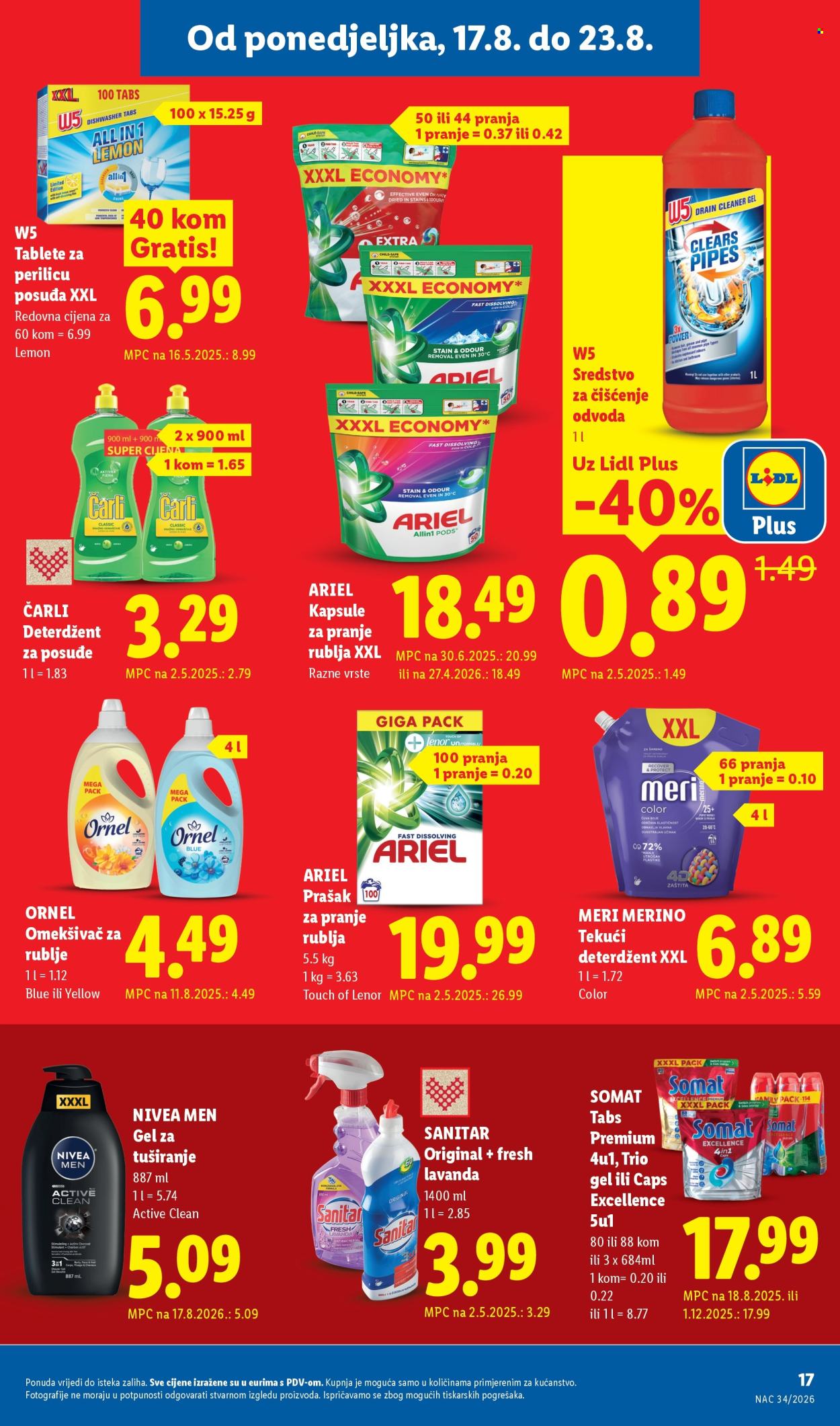 Lidl katalog - 17.08.2026. - 23.08.2026. Stranica 17