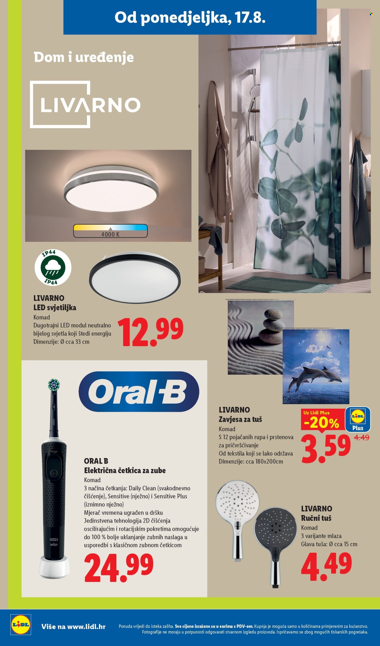 Lidl katalog - 17.08.2026. - 23.08.2026. Stranica 24