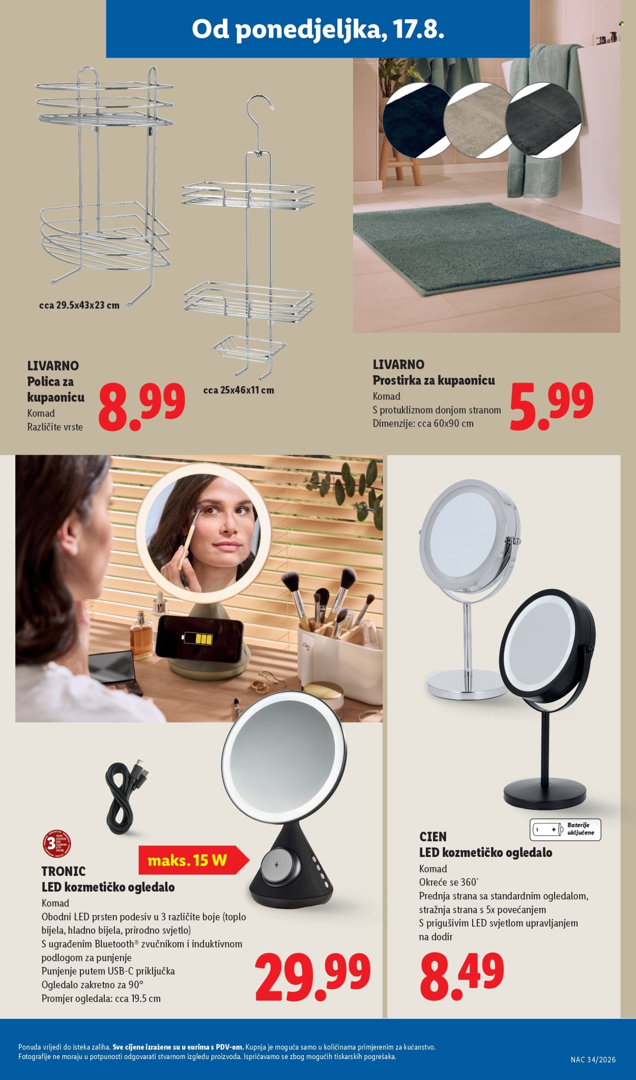 Lidl katalog - 17.08.2026. - 23.08.2026. Stranica 25