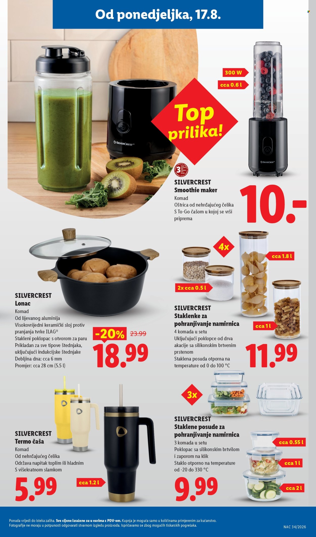 Lidl katalog - 17.08.2026. - 23.08.2026. Stranica 33