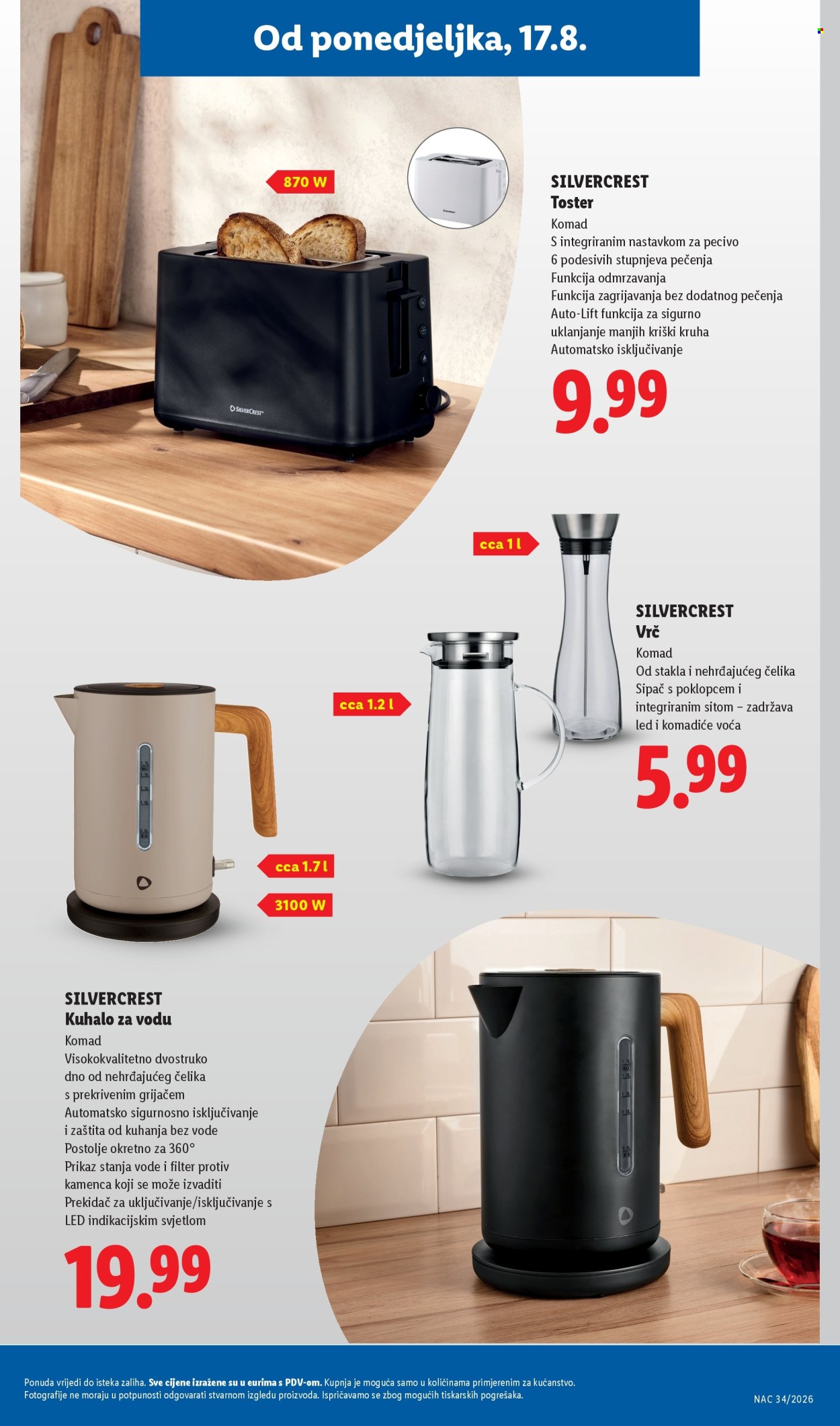 Lidl katalog - 17.08.2026. - 23.08.2026. Stranica 35