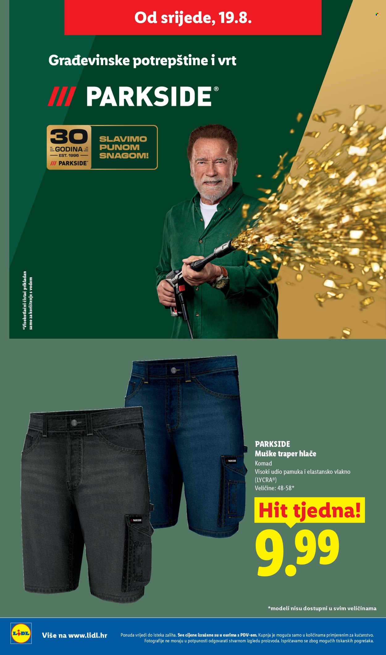 Lidl katalog - 17.08.2026. - 23.08.2026. Stranica 36