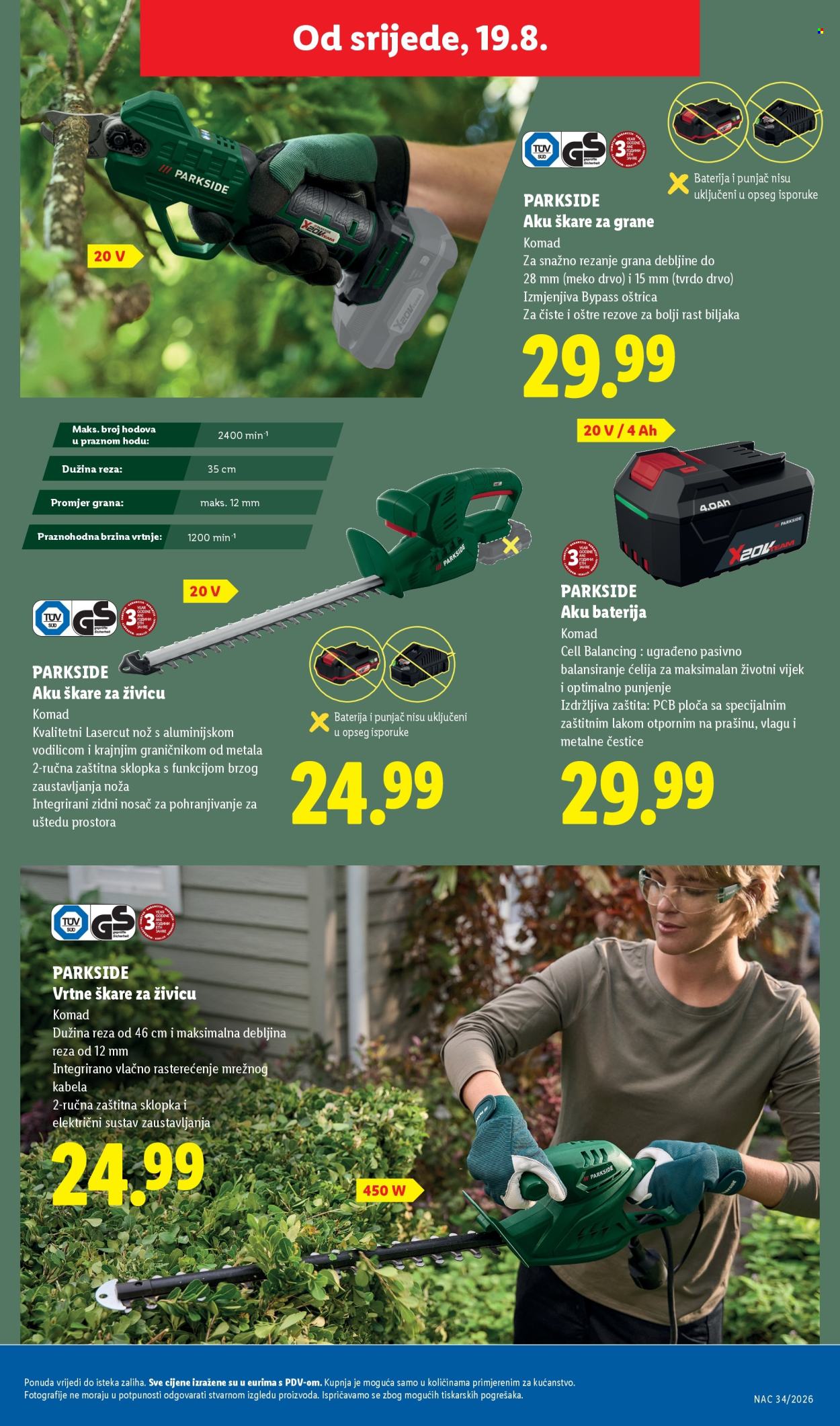 Lidl katalog - 17.08.2026. - 23.08.2026. Stranica 39