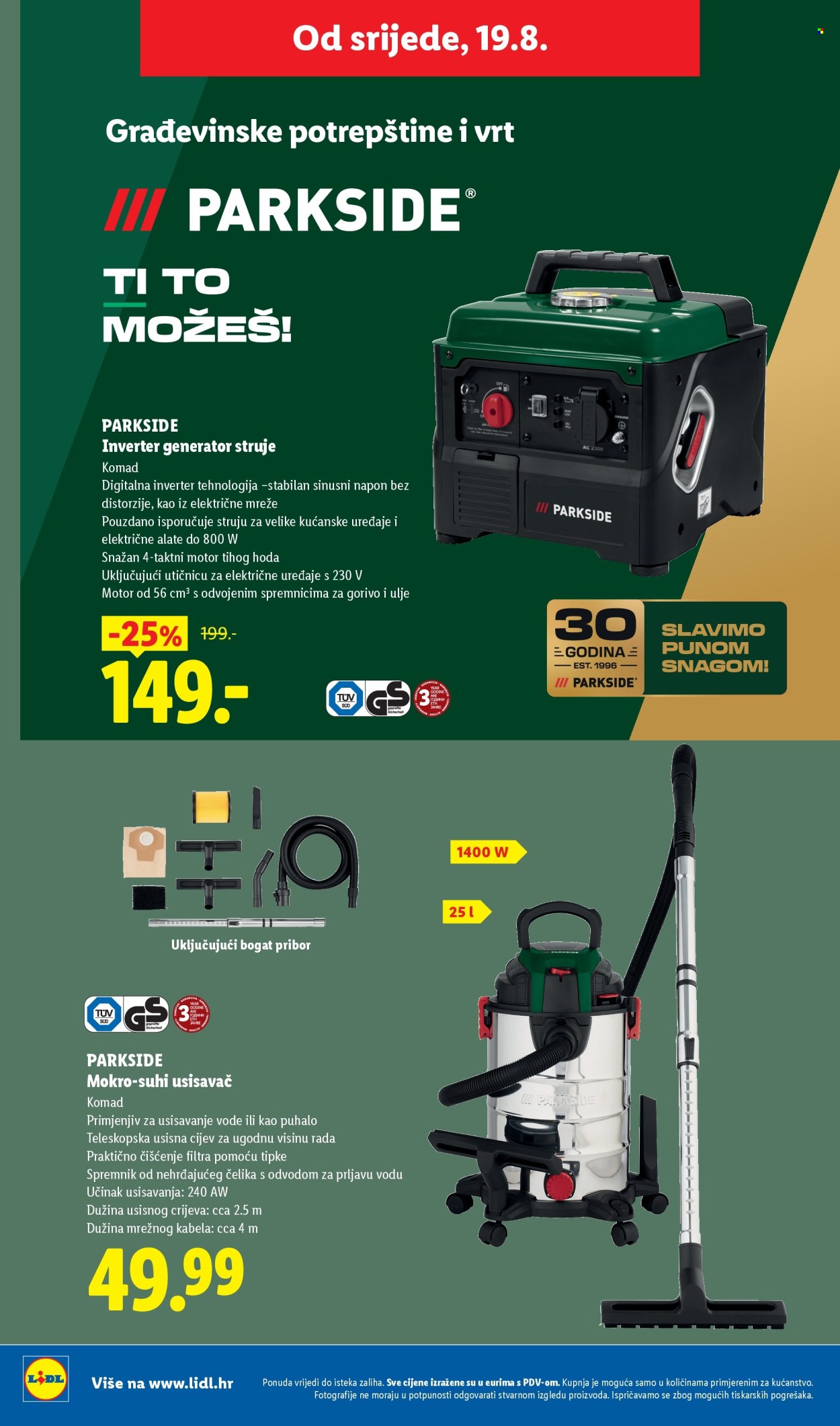 Lidl katalog - 17.08.2026. - 23.08.2026. Stranica 42