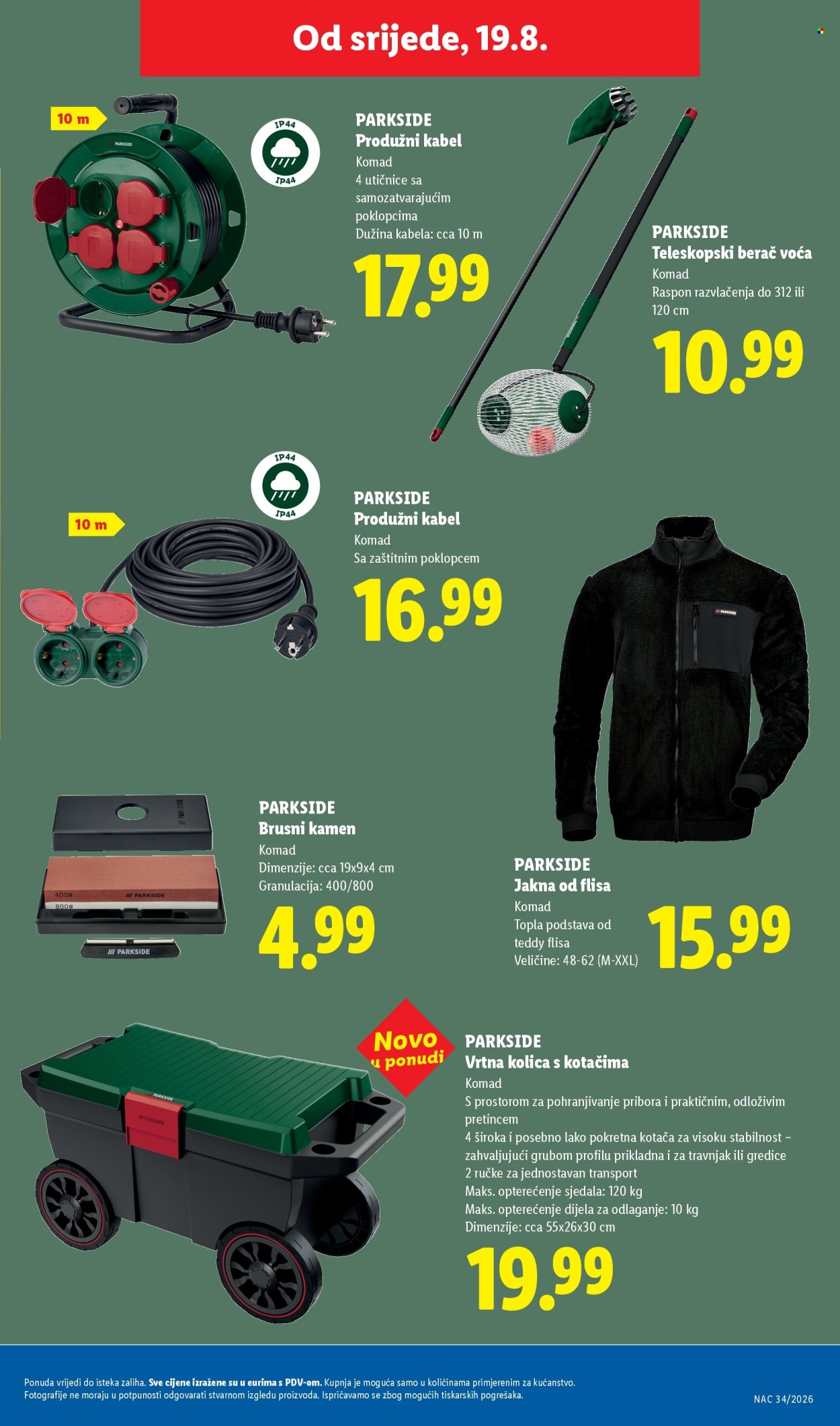Lidl katalog - 17.08.2026. - 23.08.2026. Stranica 43