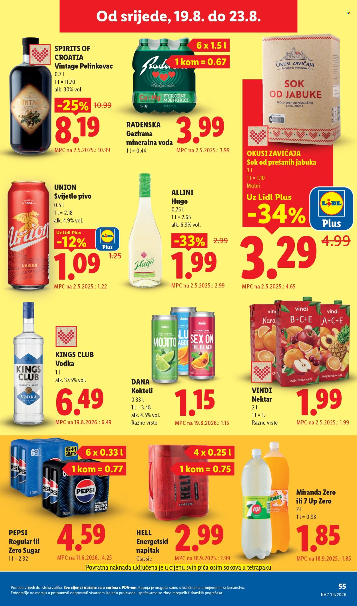 Lidl katalog - 17.08.2026. - 23.08.2026. Stranica 55