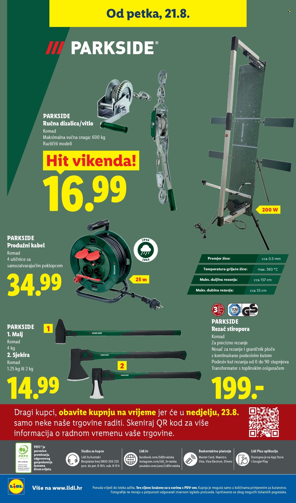 Lidl katalog - 17.08.2026. - 23.08.2026. Stranica 66