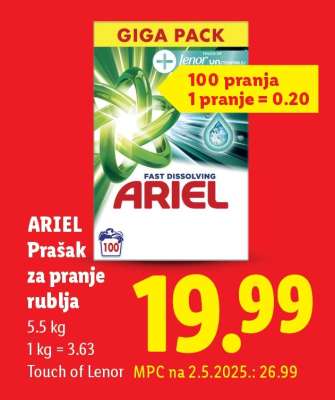 Ariel Prašak za pranje rublja