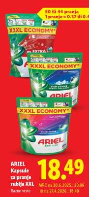 ARIEL Kapsule za pranje rublja XXL