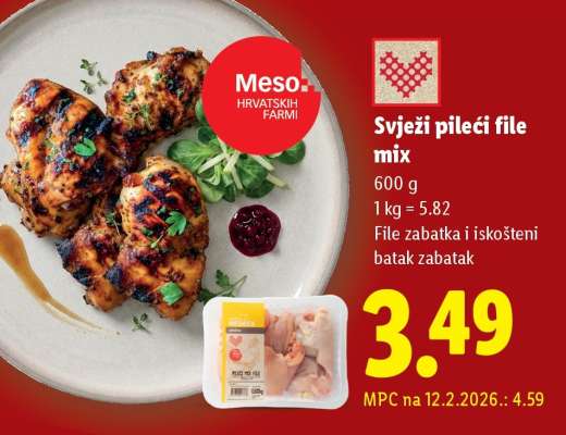 Svježi pileći file mix