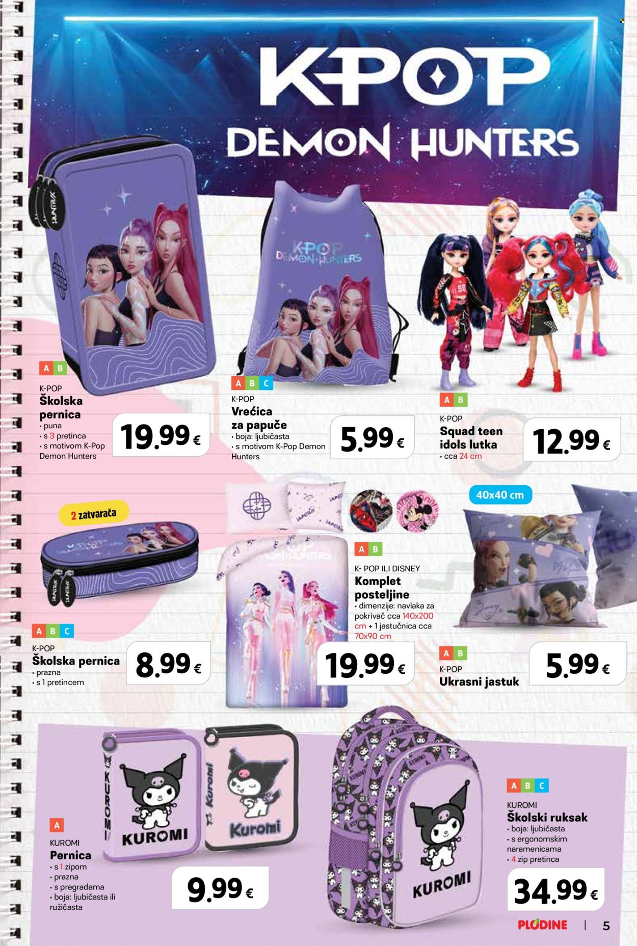Plodine katalog - 14.08.2026. - 23.08.2026. Stranica 5