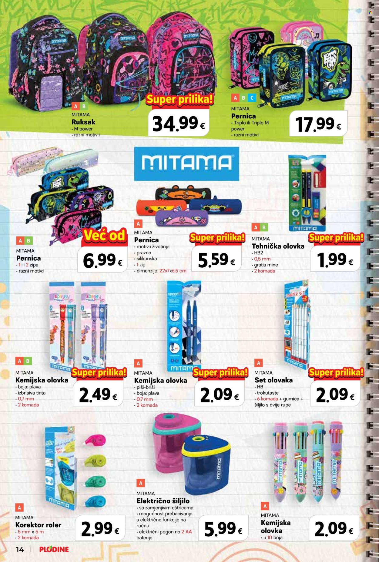 Plodine katalog - 14.08.2026. - 23.08.2026. Stranica 14