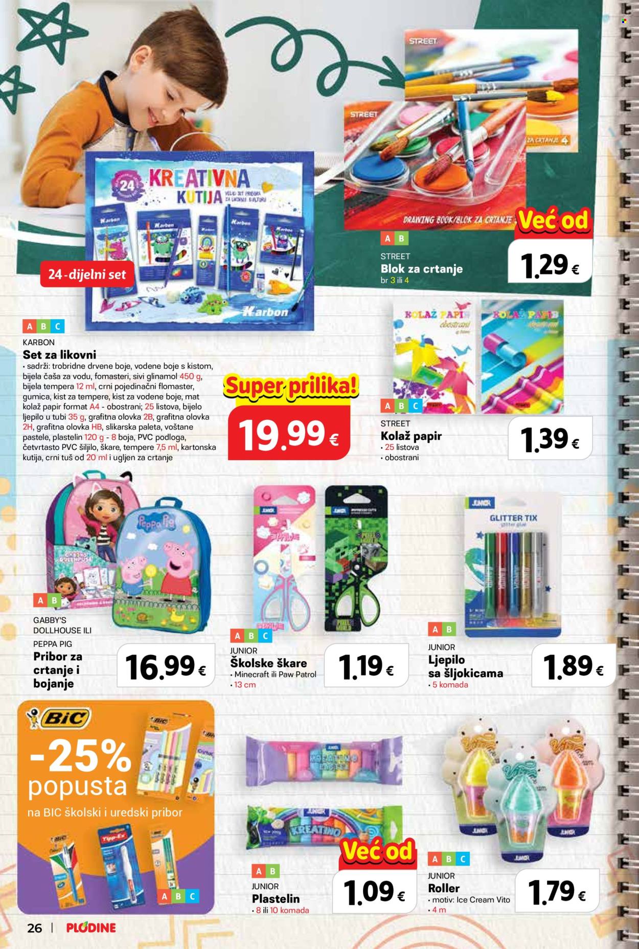 Plodine katalog - 14.08.2026. - 23.08.2026. Stranica 26