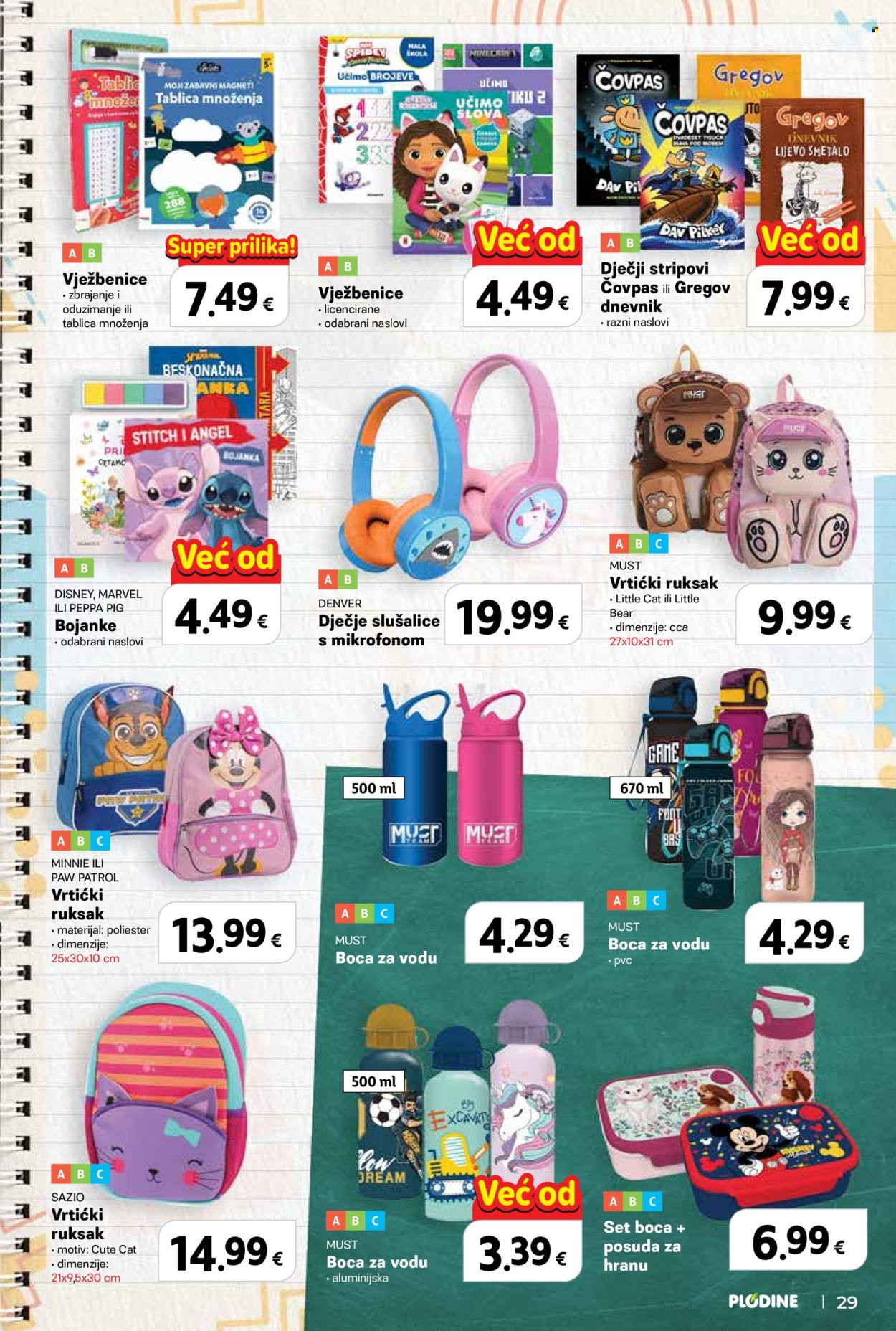 Plodine katalog - 14.08.2026. - 23.08.2026. Stranica 29