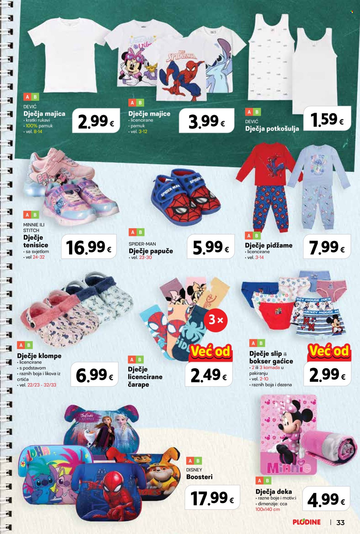 Plodine katalog - 14.08.2026. - 23.08.2026. Stranica 33