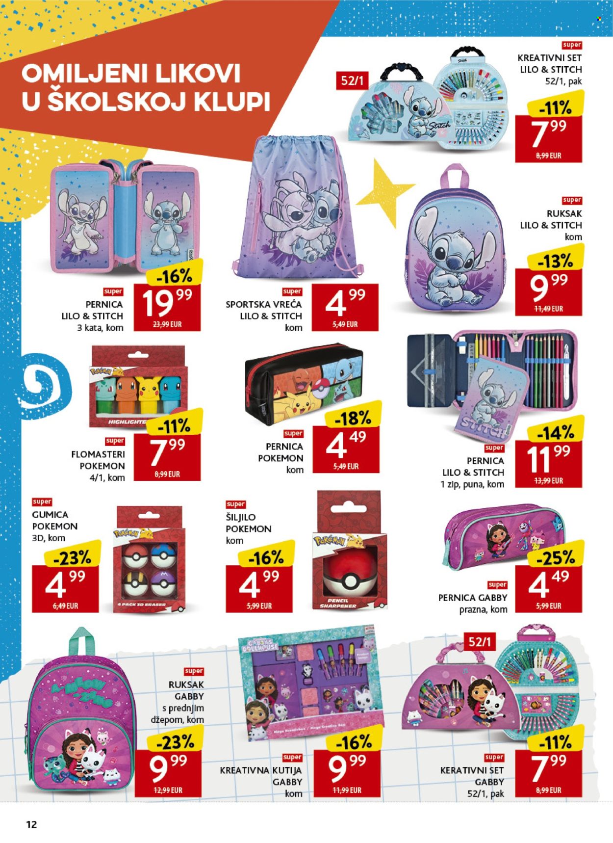 Konzum katalog - 17.08.2026. - 20.09.2026. Stranica 12