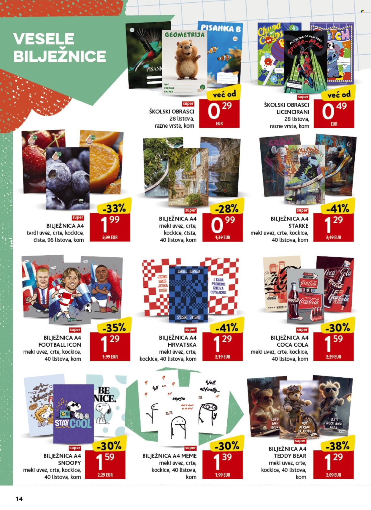 Konzum katalog - 17.08.2026. - 20.09.2026. Stranica 14