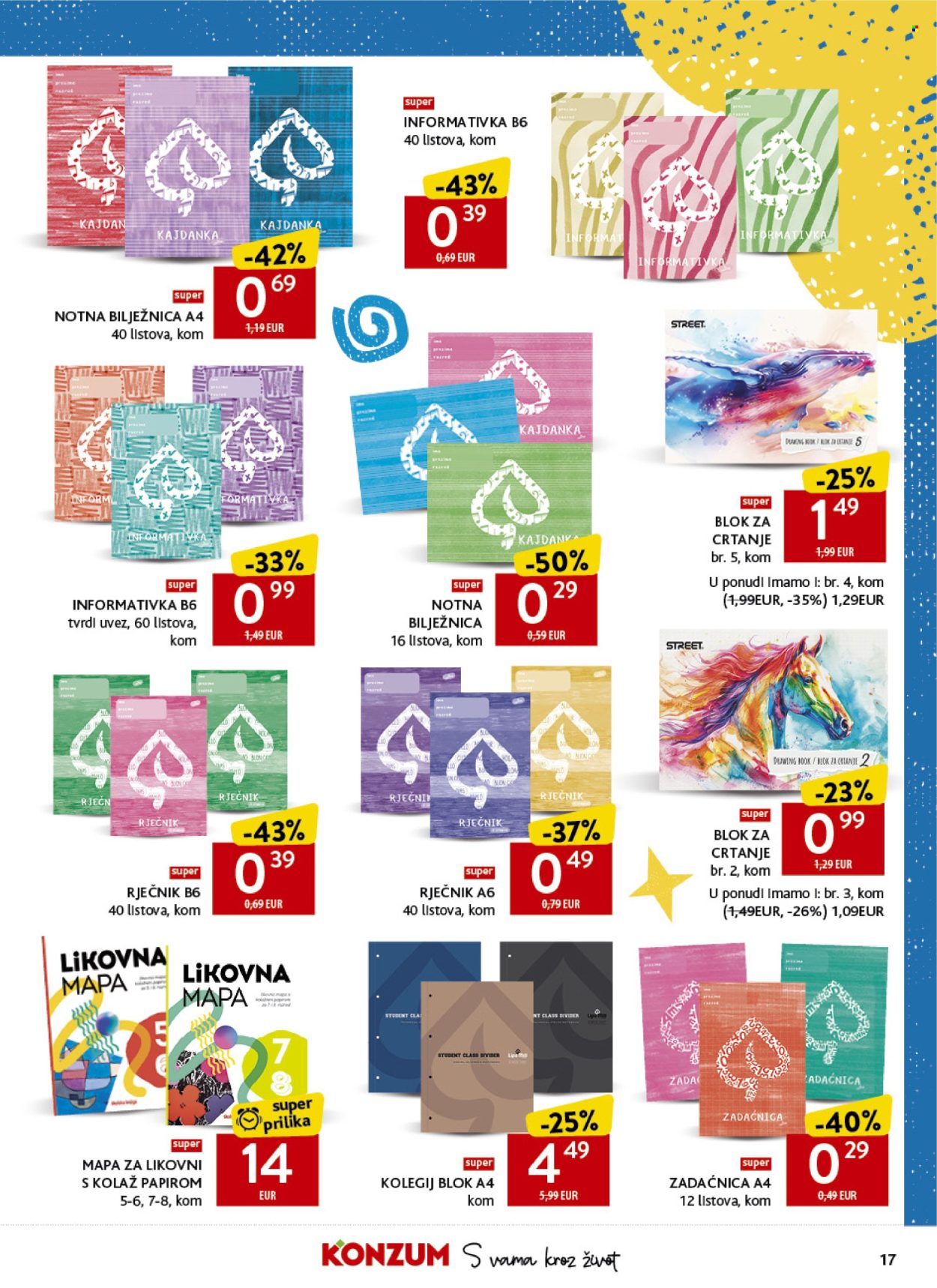 Konzum katalog - 17.08.2026. - 20.09.2026. Stranica 17