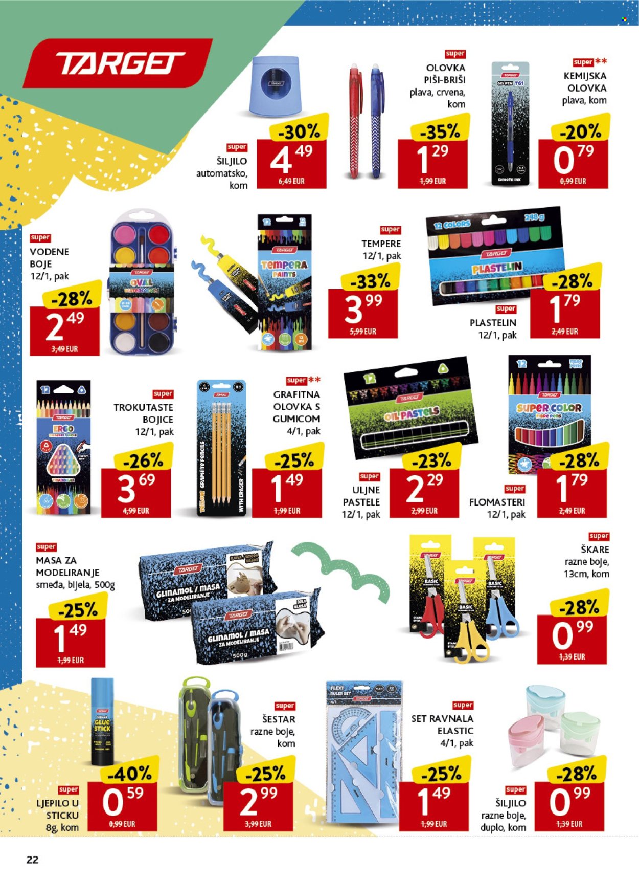 Konzum katalog - 17.08.2026. - 20.09.2026. Stranica 22