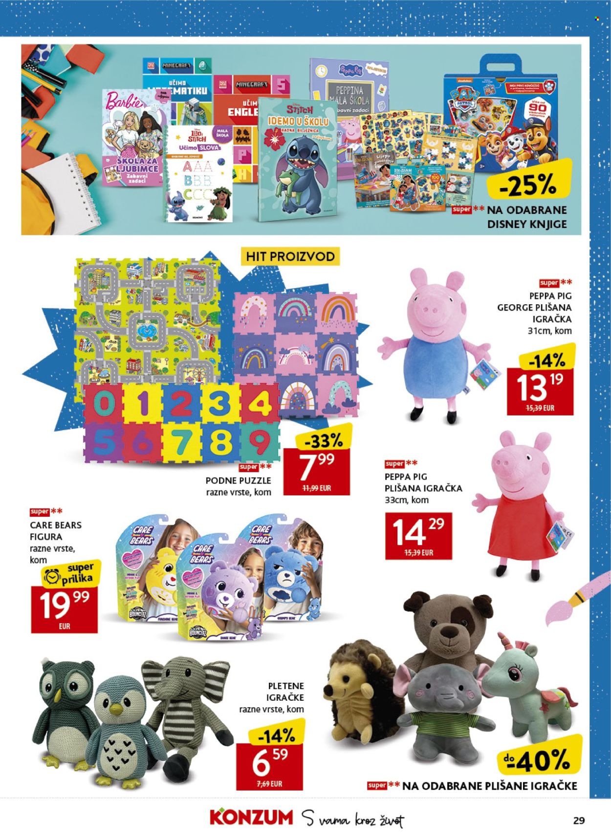 Konzum katalog - 17.08.2026. - 20.09.2026. Stranica 29